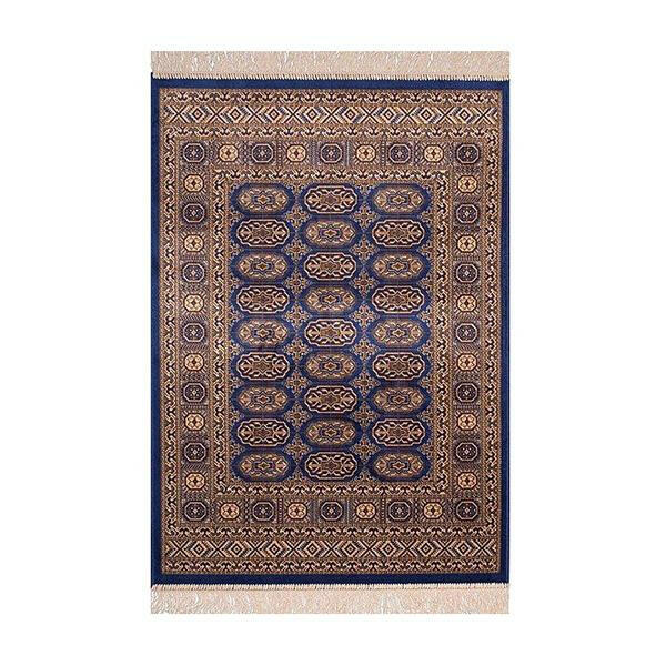 Chiraz Navy Rug 200 X 300 Cm.