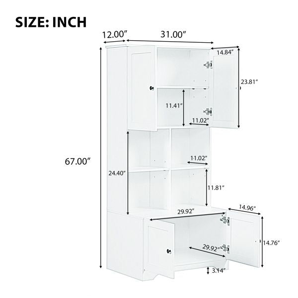 Tall and Wide Bathroom Freestanding Cabinet and storage